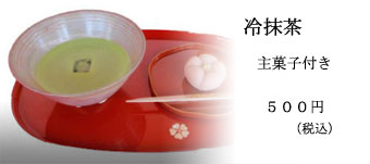 �▕����َq�t��