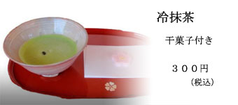 �▕�����َq�t��