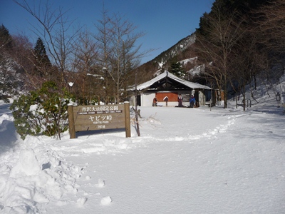 ファイル 373-1.jpg