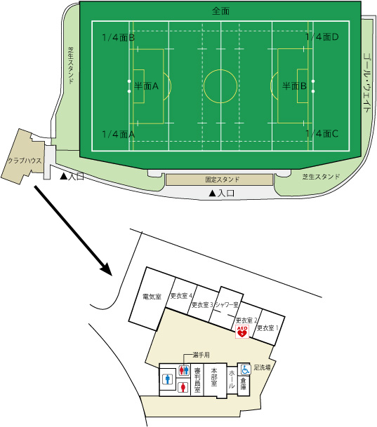 保土ケ谷公園ラグビー場