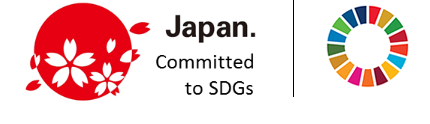 Japan Committed to SDGs