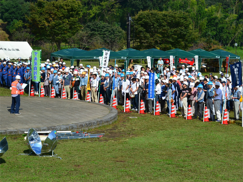 茅ケ崎里山公園での防災訓練