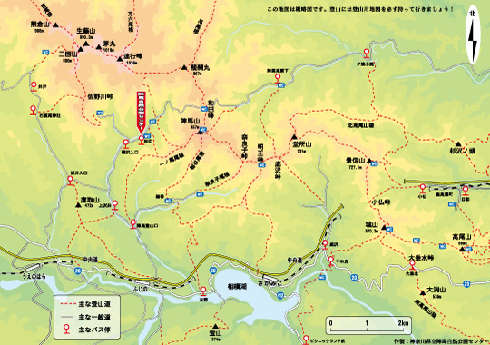 神奈川県立陣馬相模湖自然公園登山マップ