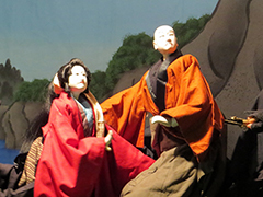 相模人形芝居林座