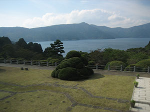 県立恩賜箱根公園