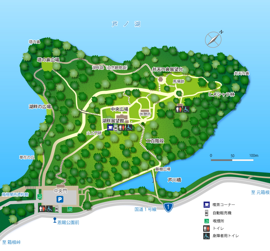 恩賜箱根公園マップ