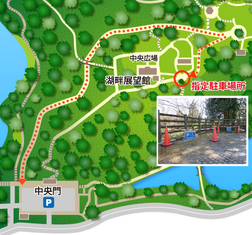 恩賜箱根公園マップ