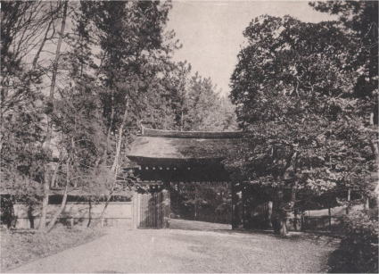 中門(海會門)
