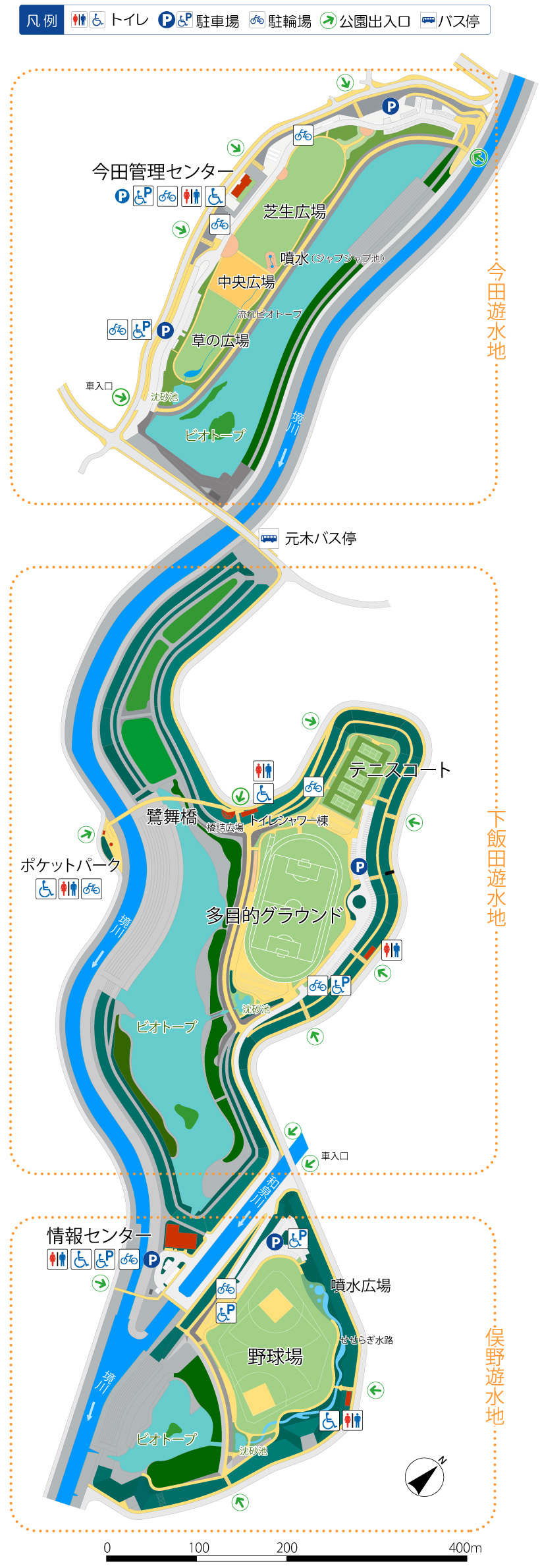 境川遊水地公園マップ
