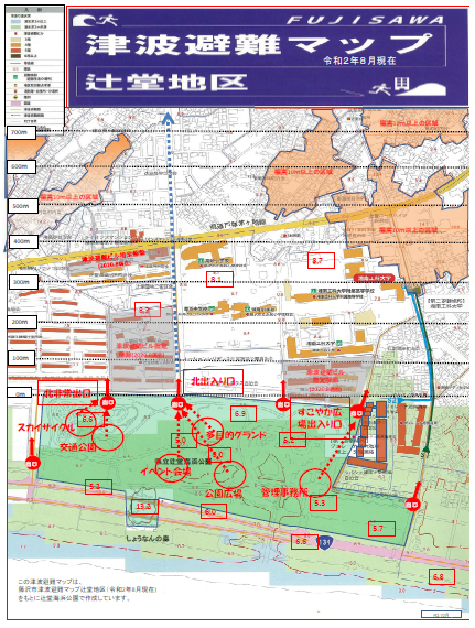 辻堂海浜公園津波避難マップ