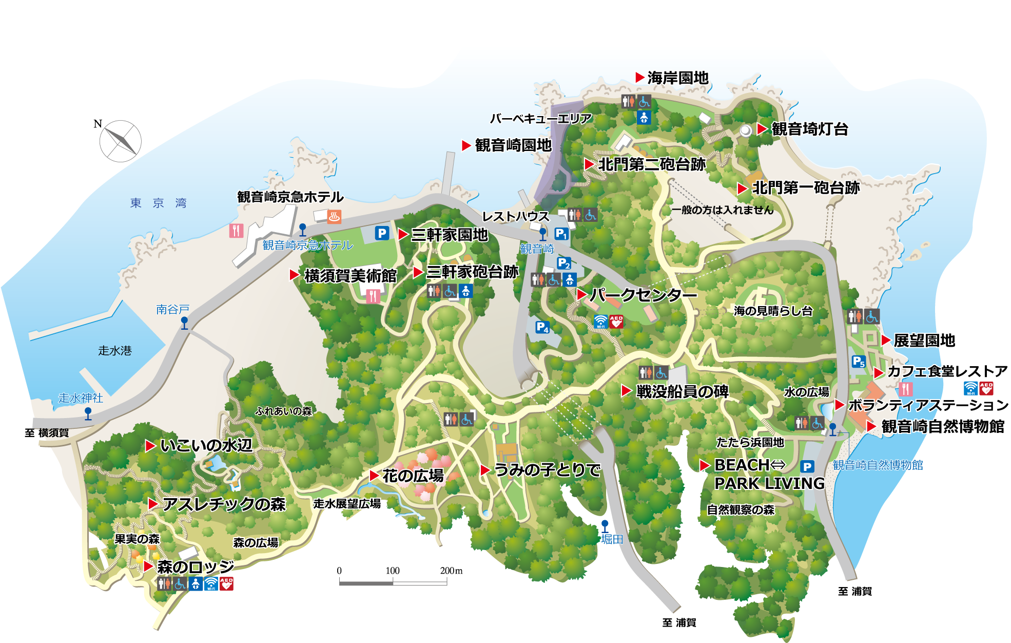 昭和28年「観光図 日光国立公園(破れ)」絵地図：森芳雄/観光案内