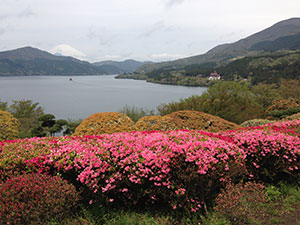 恩賜箱根公園