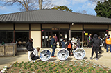 茅ケ崎里山公園
