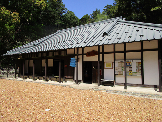 茅ケ崎里山公園