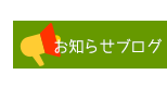 ���m�点�u���O